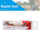 Luminous Squid Jig Fishing Wood Shrimp Lure 10cm Cuttlefish Bait (Style 12)