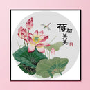 14CT Partial Cross Stitch Harmonious Stamped DIY Embroidery Kits Handmade Crafts