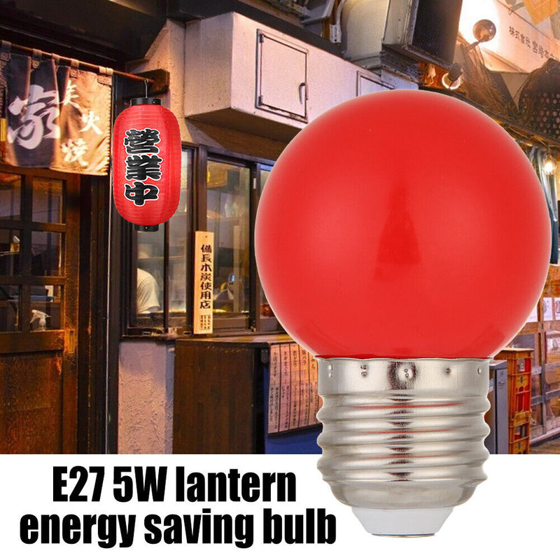 E27 0.5W SMD 2835 LED Bulb Garden Saving Energy Lantern Red Light (A Small)