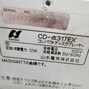 KSS-210A Tracking Stepping Gear for TEAC CD-Z500 YAMAHA CDX-640 SANSUI CD-a317EX