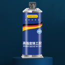 A B Glue Iron Casting Adhesive Industrial Repair Agent Glass Welding Glue Rep