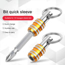Stainless Steel Screwdriver Bits Holder Keychain Extension Drill Screw Adapter