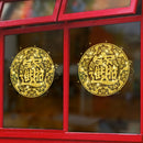 Shopping Mall Paper-cut Stickers Lucky Treasure Window Door Wallpaper Stickers