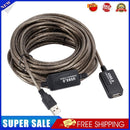 USB2.0 Male to Female Active Repeater Extension Cable Cord Adapter (15m)