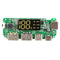 USB Mobile Power Bank Charging Module Lithium Battery Charger Board (1pc)