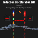 Smart Luminous Float Tail Sensor Color Change Electric Fishing Float (10) Newly