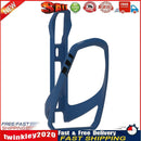 Bike Water Bottle Cage Rack Fiber Glass Cycling Drink Cup Holder (Blue) Newly
