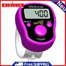 Mini Stitch Marker Row Finger Counter LCD Digital Hand Tally Tools (Purple)