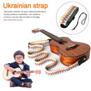 Adjustable Guitar Ukulele Strap Rainbow Webbing Belt with PU Leather Ends 4.3ft