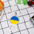 Ukraine National Flag Keychain Bottle Opener Jewelry Can Opener Key Ring