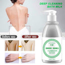 Volcanic Mud Shower Gel Body Wash Fast Whitening Deep Skin Sale Care Hot E9Z5