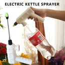Electric Plant Spray Bottle Watering Fogger USB Garden Sprayer Machine (B)
