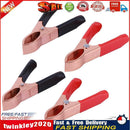 2Red+2Black 30A 72mm Copper Coated Car Battery Test Clips Alligator Clamps Newly