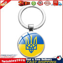 Ukraine Keychain Trinkets Ukrainian Charm Key Rings Bag Car Pendant (8) Newly