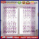 Peony Flower Offset Printing Curtain Yarn Tulle Curtain for Decor(Purple)