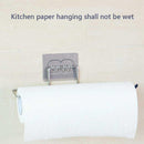 Towel Holder Rack Stainless Kitchen Hanging Toilet Paper Storage (1pc) Newly