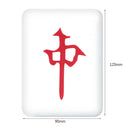 Mahjong LED Night Light Rechargeable Atmosphere Lamp Desk Bedroom Decor (A)