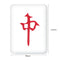 Mahjong LED Night Light Rechargeable Atmosphere Lamp Desk Bedroom Decor (A)