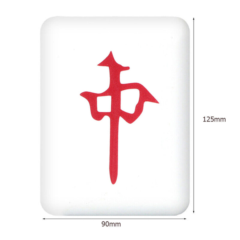 Mahjong LED Night Light Rechargeable Atmosphere Lamp Desk Bedroom Decor (A)