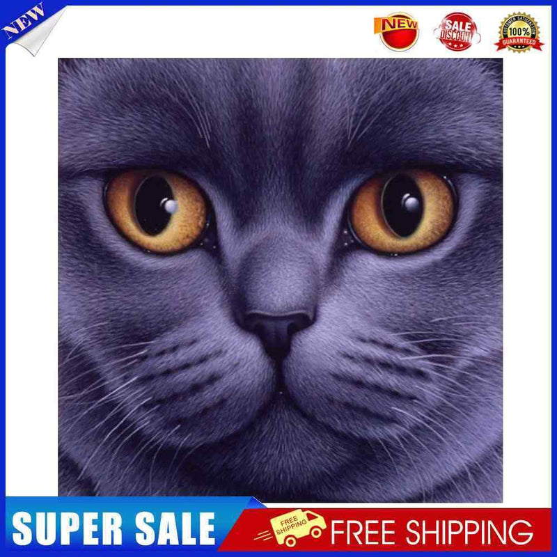 #A 5D DIY Diamond Painting Full Round Drill Face Cat Mosaic Picture Animal Gift