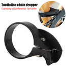 Anti-drop Bicycle Single Chain Guide Watcher Guard Protector for Folding Bi