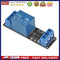 5V 1 Channel Relay Module Board Low Level Trigger w/Optocoupler Isolation