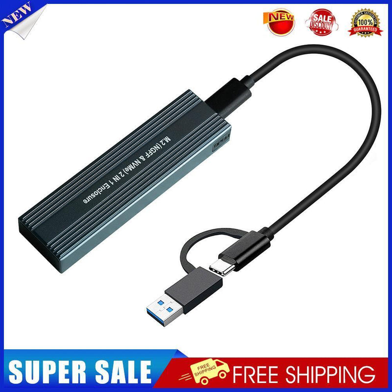 SSD M.2 NVME to USB 3.1 Adapter PCIE NGFF Dual Protocol Enclosure (Stripe)