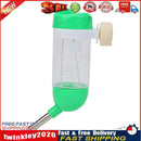 80mL Small Pet Water Dispenser Hamster Drinking Fountain Kettle (Green) Newly