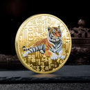 Rich Decorations Crafts Commemorative Coins Lucky Stamp Year of The Tiger Coin