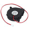 Durable Dual Ball Bearing 12V Radiator Brushless Cooling Fan Heatsink Blower