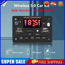 DC 7V-24V Bluetooth-compatible 5.0 Power Amplifier Color Screen for Car Hom