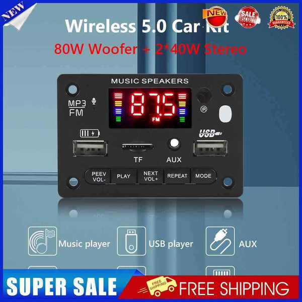 DC 7V-24V Bluetooth-compatible 5.0 Power Amplifier Color Screen for Car Hom