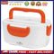 Electric Heating Lunch Box Food Heater Rice Container (ABS 110V Orange US)
