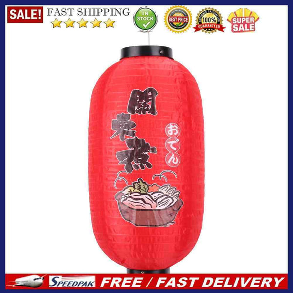 10in/25cm Spray Painting Lantern Fabric Cloth Japanese Style Decorative Lantern