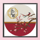 Partial Embroidery 14CT DIY Pink Flower Bird 2 Strands Kit Counted Cross Stitch