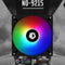 PWM ARGB 4PIN PC Case Cooling Fan Desktop Computer CPU/GPU Radiator Cooler