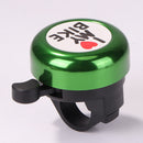 Bike Bell Horn Clear Loud Sound Alarm Bicycle Handlebar Ring Safety (Green)