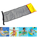 Floating Water Hammock Lounger Swimming Pool Chair Bed Net Cover (Yellow) Newly
