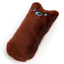 Cat Catnip Toys - Pet Supplies Kitten Plush Chew Toys for Cats (Coffee)