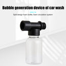 50ml Car Washing Sprayer Foam Cup Car Cleaning Cleaner Bottle Bubble Container