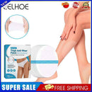 10pcs Thigh Pad Tape Traceless Transparent Anti Friction Pads for Outdoor Sports