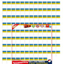 Ukraine Flag 100 Pack Handheld Mini Ukrainian Flag with Flagpole (14x21cm) Newly