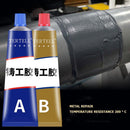 2x AB Glue Metal Glue Cast Iron Repair Crackle Welding Agent Tool (20g)