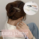 Flexible Ponytail Holder Banana Clincher Classic Girls Updo French Hair Clip