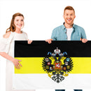 Russian Empire Imperial President Flag Russia Banner Bunting Outdoor Decora