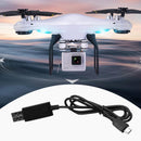 Metal Forward Motor USB Charging Power Supply Cable for SG106 Drone Quadcop