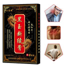 8 Aufkleber Arthritis Relief Schulter-Nacken-Massage-Patch Health Care.