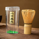 Bamboo Matcha Powder Stirring Whisk Coffee Green Tea Brushes Teaware (A) Newly