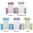 PVC Water Hammock Float Lounger Pool Inflatable Recliner Chair (Yellow)