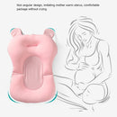 Cartoon Portable Soft Baby Shower Bath Pad Mat Adjustable Bath Rack (Pink) Newly